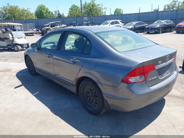 Продажа на аукционе авто 2011 Honda Civic Lx, vin: 19XFA1F59BE030592, номер лота: 45089212