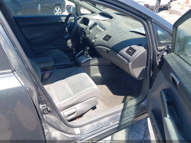Продажа на аукционе авто 2011 Honda Civic Lx, vin: 19XFA1F59BE030592, номер лота: 45089212