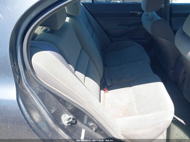 Продажа на аукционе авто 2011 Honda Civic Lx, vin: 19XFA1F59BE030592, номер лота: 45089212