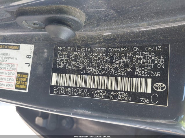 2013 Toyota Prius Two მანქანა იყიდება აუქციონზე, vin: JTDKN3DU9D1716985, აუქციონის ნომერი: 45089244