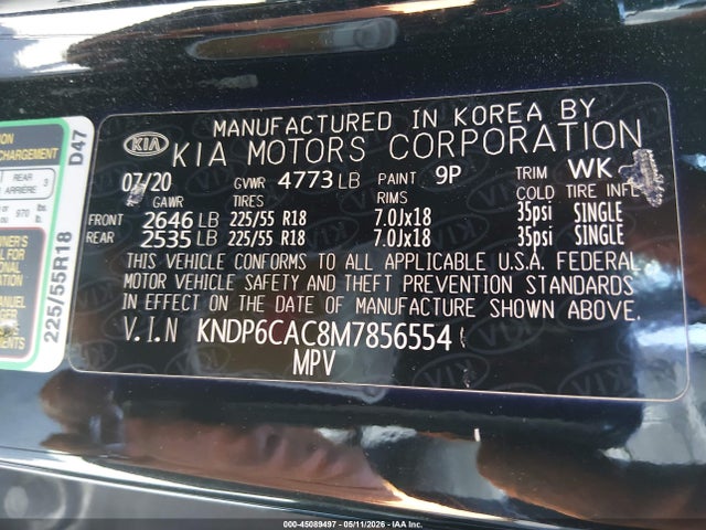 2021 Kia Sportage S მანქანა იყიდება აუქციონზე, vin: KNDP6CAC8M7856554, აუქციონის ნომერი: 45089497