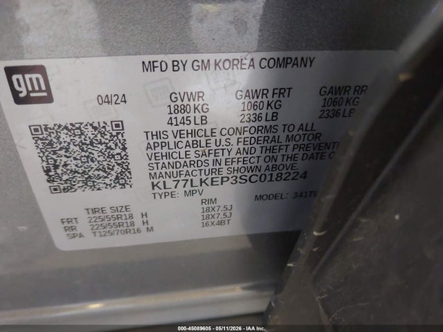 Продаж на аукціоні авто 2025 Chevrolet Trax Fwd Activ, vin: KL77LKEP3SC018224, номер лоту: 45089605
