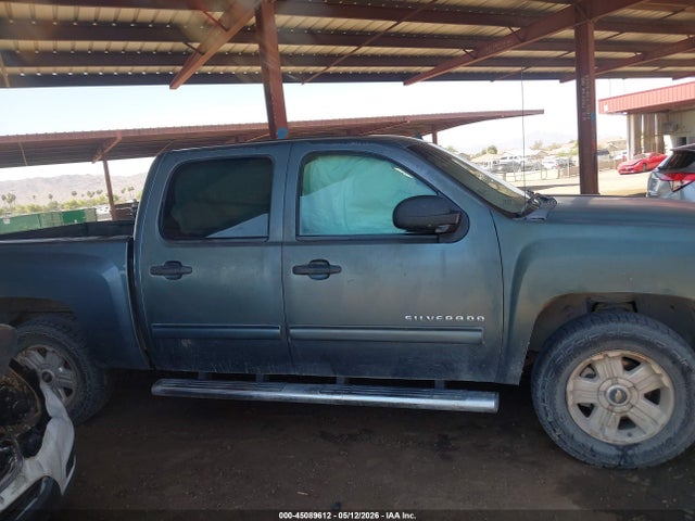 Продаж на аукціоні авто 2013 Chevrolet Silverado 1500 Lt, vin: 3GCPKSE75DG158491, номер лоту: 45089612