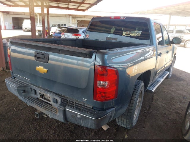 Продаж на аукціоні авто 2013 Chevrolet Silverado 1500 Lt, vin: 3GCPKSE75DG158491, номер лоту: 45089612