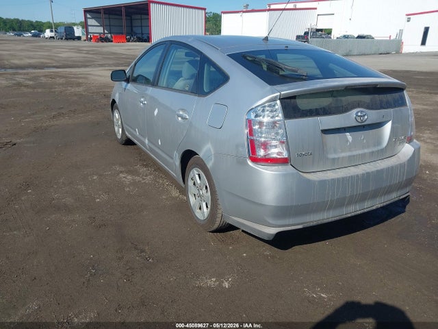 Продажа на аукционе авто 2009 Toyota Prius, vin: JTDKB20U397859878, номер лота: 45089627