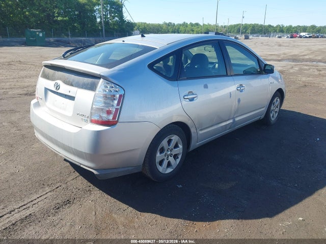 Продажа на аукционе авто 2009 Toyota Prius, vin: JTDKB20U397859878, номер лота: 45089627