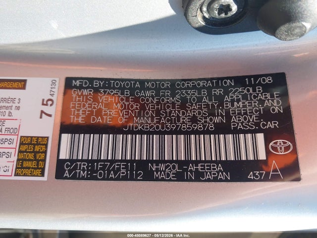 Продажа на аукционе авто 2009 Toyota Prius, vin: JTDKB20U397859878, номер лота: 45089627