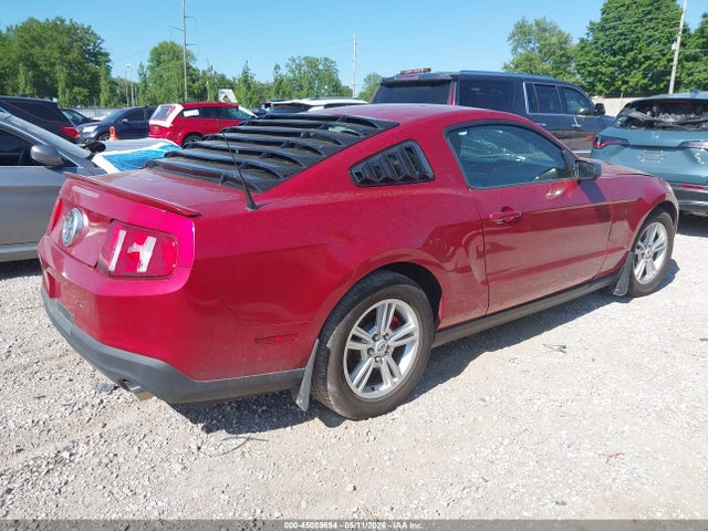 2012 Ford Mustang V6 მანქანა იყიდება აუქციონზე, vin: 1ZVBP8AM7C5204786, აუქციონის ნომერი: 45089694
