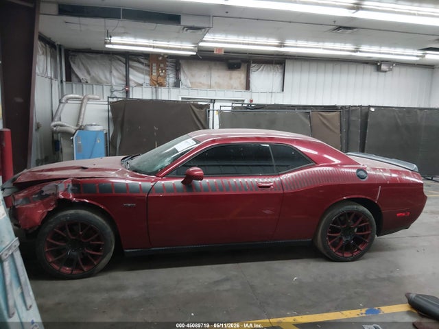 Продажа на аукционе авто 2009 Dodge Challenger R/t, vin: 2B3LJ54TX9H504271, номер лота: 45089719