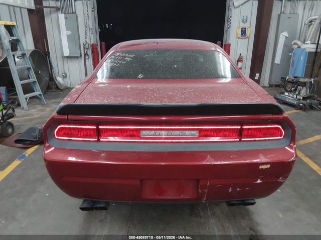 Продажа на аукционе авто 2009 Dodge Challenger R/t, vin: 2B3LJ54TX9H504271, номер лота: 45089719