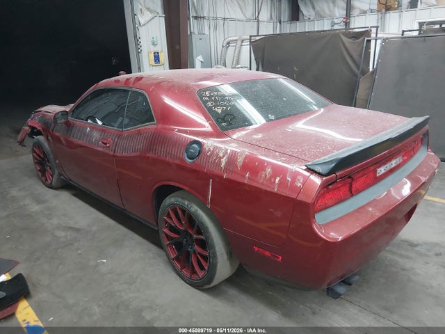 Продажа на аукционе авто 2009 Dodge Challenger R/t, vin: 2B3LJ54TX9H504271, номер лота: 45089719