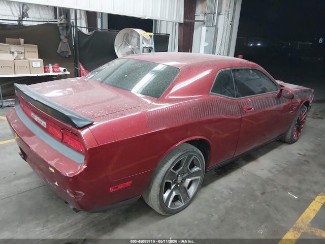 Продажа на аукционе авто 2009 Dodge Challenger R/t, vin: 2B3LJ54TX9H504271, номер лота: 45089719