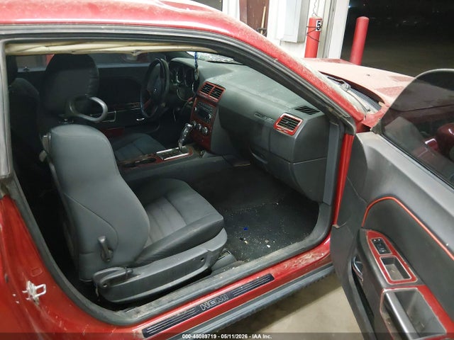Продажа на аукционе авто 2009 Dodge Challenger R/t, vin: 2B3LJ54TX9H504271, номер лота: 45089719