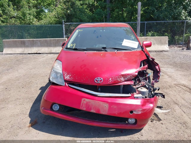 Продажа на аукционе авто 2007 Toyota Prius Touring, vin: JTDKB20U073262157, номер лота: 45089809