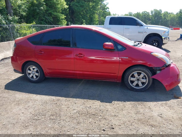 Продажа на аукционе авто 2007 Toyota Prius Touring, vin: JTDKB20U073262157, номер лота: 45089809