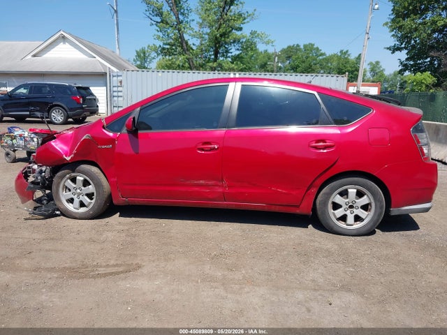 Продажа на аукционе авто 2007 Toyota Prius Touring, vin: JTDKB20U073262157, номер лота: 45089809