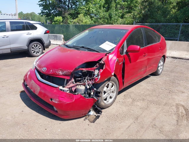 Продажа на аукционе авто 2007 Toyota Prius Touring, vin: JTDKB20U073262157, номер лота: 45089809