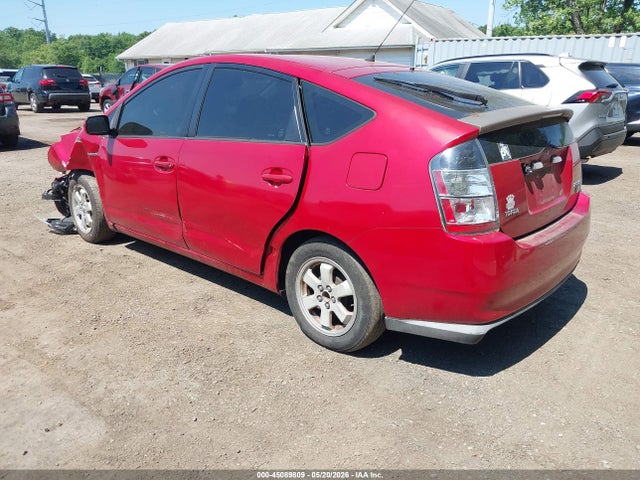 Продажа на аукционе авто 2007 Toyota Prius Touring, vin: JTDKB20U073262157, номер лота: 45089809
