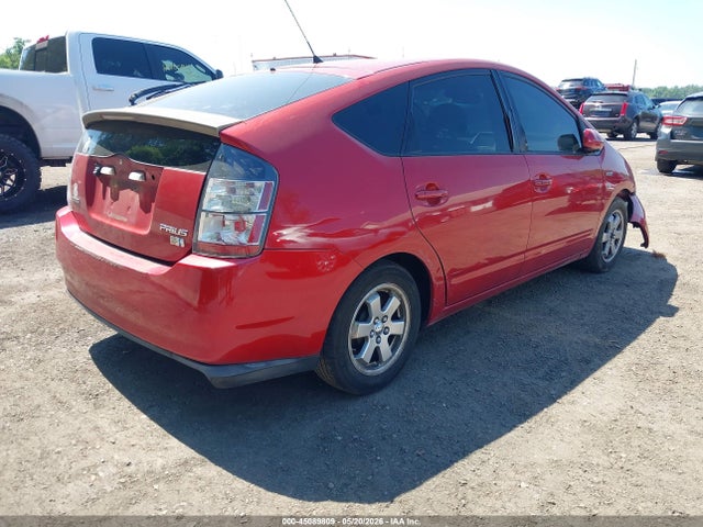Продажа на аукционе авто 2007 Toyota Prius Touring, vin: JTDKB20U073262157, номер лота: 45089809