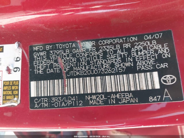 Продажа на аукционе авто 2007 Toyota Prius Touring, vin: JTDKB20U073262157, номер лота: 45089809