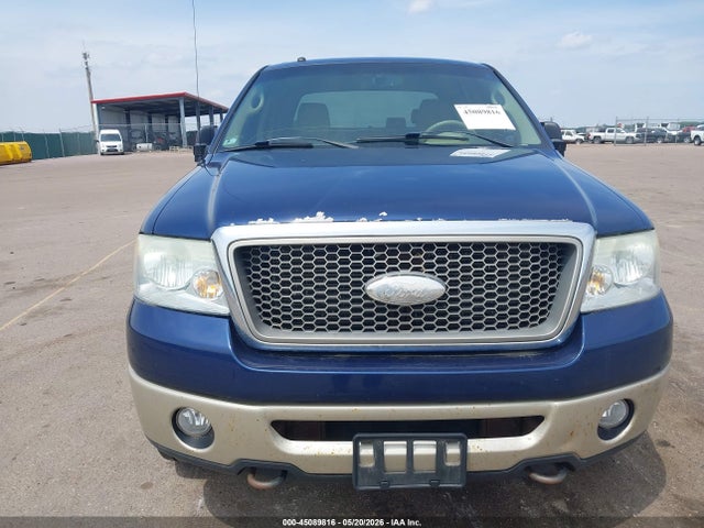 2008 Ford F-150 Lariat მანქანა იყიდება აუქციონზე, vin: 1FTPW14V48FB57922, აუქციონის ნომერი: 45089816