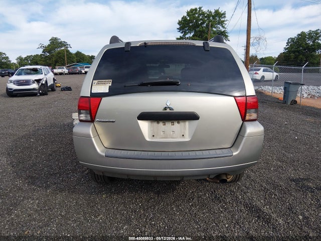 2007 Mitsubishi Endeavor Ls მანქანა იყიდება აუქციონზე, vin: 4A4MM21S77E067590, აუქციონის ნომერი: 45089833
