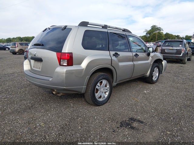 2007 Mitsubishi Endeavor Ls მანქანა იყიდება აუქციონზე, vin: 4A4MM21S77E067590, აუქციონის ნომერი: 45089833
