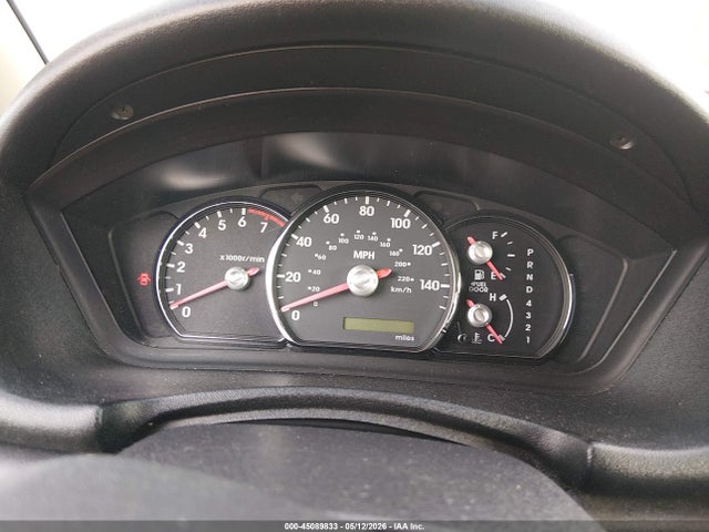 2007 Mitsubishi Endeavor Ls მანქანა იყიდება აუქციონზე, vin: 4A4MM21S77E067590, აუქციონის ნომერი: 45089833