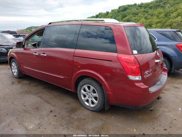 Продажа на аукционе авто 2008 Nissan Quest 3.5 S, vin: 5N1BV28U18N119277, номер лота: 45090002