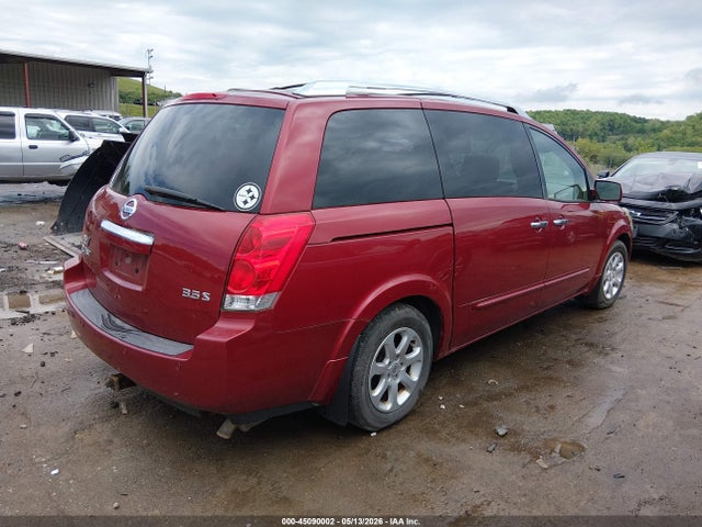Продажа на аукционе авто 2008 Nissan Quest 3.5 S, vin: 5N1BV28U18N119277, номер лота: 45090002