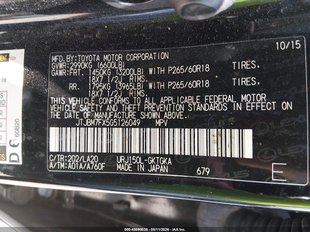 2016 Lexus Gx 460 მანქანა იყიდება აუქციონზე, vin: JTJBM7FX5G5126049, აუქციონის ნომერი: 45090035