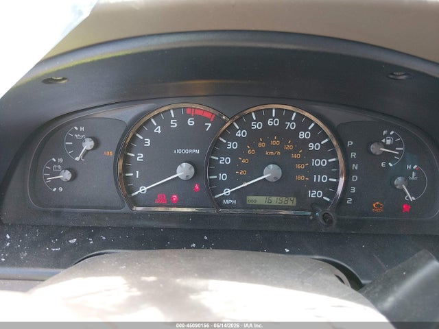 2007 Toyota Sequoia Sr5 V8 მანქანა იყიდება აუქციონზე, vin: 5TDZT34A87S297318, აუქციონის ნომერი: 45090156