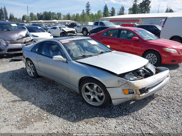 Aukcja sprzedaży 1990 Nissan 300zx, vin: JN1RZ24A6LX007867, numer aukcji: 45090204