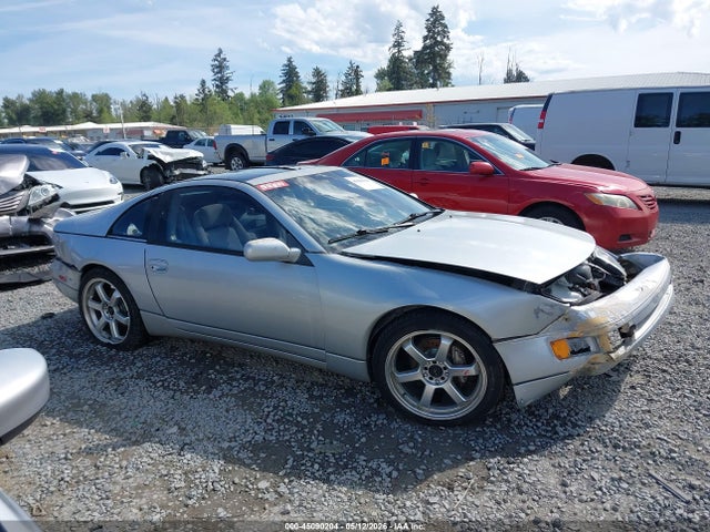 Aukcja sprzedaży 1990 Nissan 300zx, vin: JN1RZ24A6LX007867, numer aukcji: 45090204