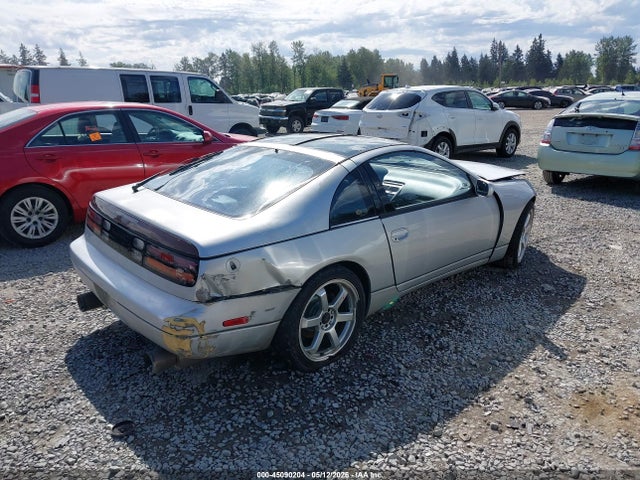 Aukcja sprzedaży 1990 Nissan 300zx, vin: JN1RZ24A6LX007867, numer aukcji: 45090204