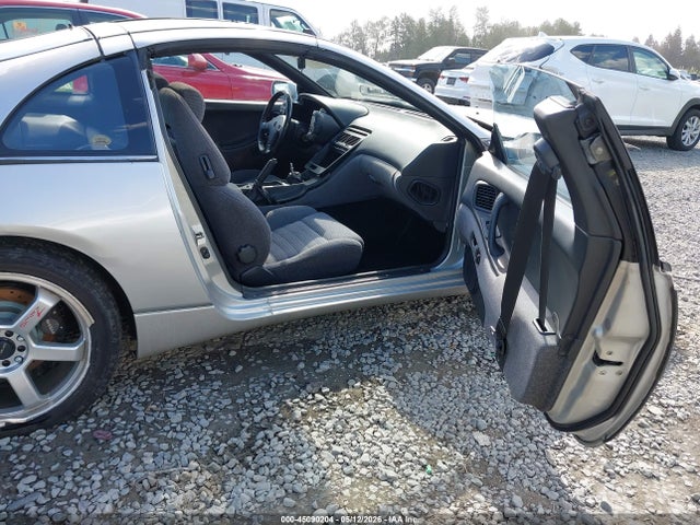Aukcja sprzedaży 1990 Nissan 300zx, vin: JN1RZ24A6LX007867, numer aukcji: 45090204
