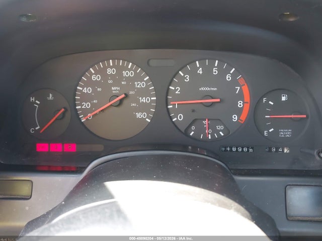 Aukcja sprzedaży 1990 Nissan 300zx, vin: JN1RZ24A6LX007867, numer aukcji: 45090204