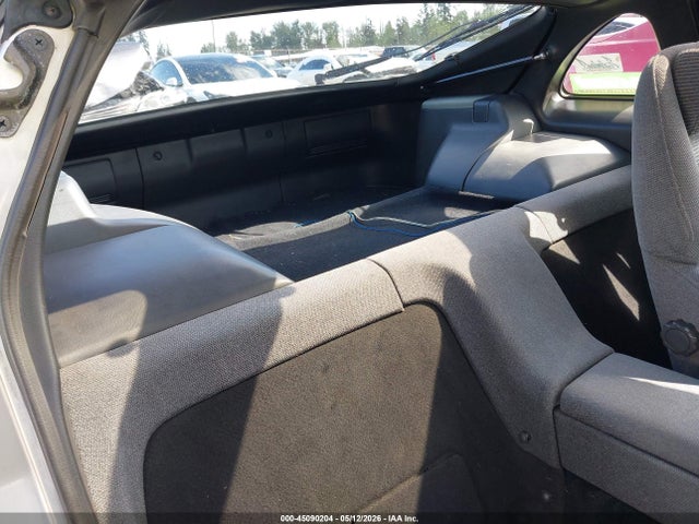 Aukcja sprzedaży 1990 Nissan 300zx, vin: JN1RZ24A6LX007867, numer aukcji: 45090204