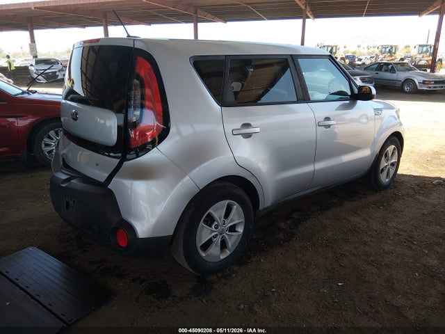 2016 Kia Soul მანქანა იყიდება აუქციონზე, vin: KNDJN2A24G7863760, აუქციონის ნომერი: 45090208