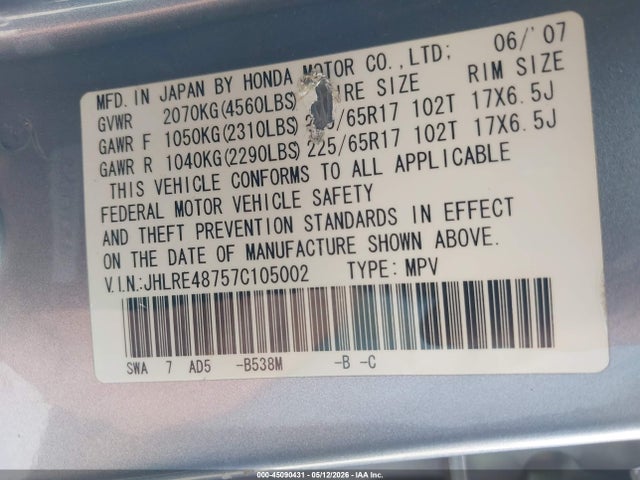 Aukcja sprzedaży 2007 Honda Cr-v Ex-l, vin: JHLRE48757C105002, numer aukcji: 45090431