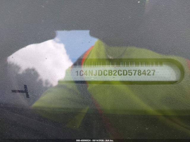 2012 Jeep Compass Limited მანქანა იყიდება აუქციონზე, vin: 1C4NJDCB2CD578427, აუქციონის ნომერი: 45090524