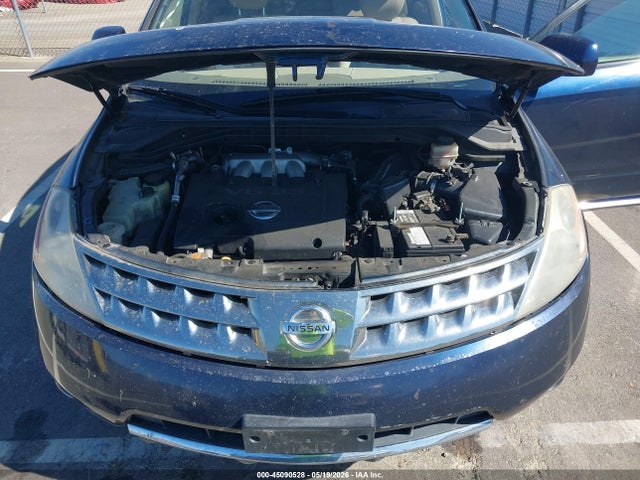 Продаж на аукціоні авто 2007 Nissan Murano Sl, vin: JN8AZ08W27W601182, номер лоту: 45090528