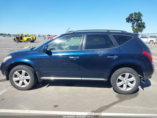 Продаж на аукціоні авто 2007 Nissan Murano Sl, vin: JN8AZ08W27W601182, номер лоту: 45090528