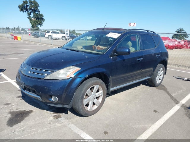 Продаж на аукціоні авто 2007 Nissan Murano Sl, vin: JN8AZ08W27W601182, номер лоту: 45090528