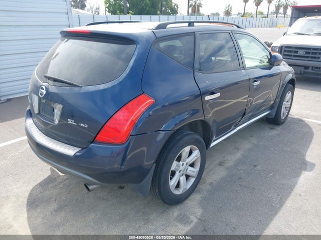 Продаж на аукціоні авто 2007 Nissan Murano Sl, vin: JN8AZ08W27W601182, номер лоту: 45090528