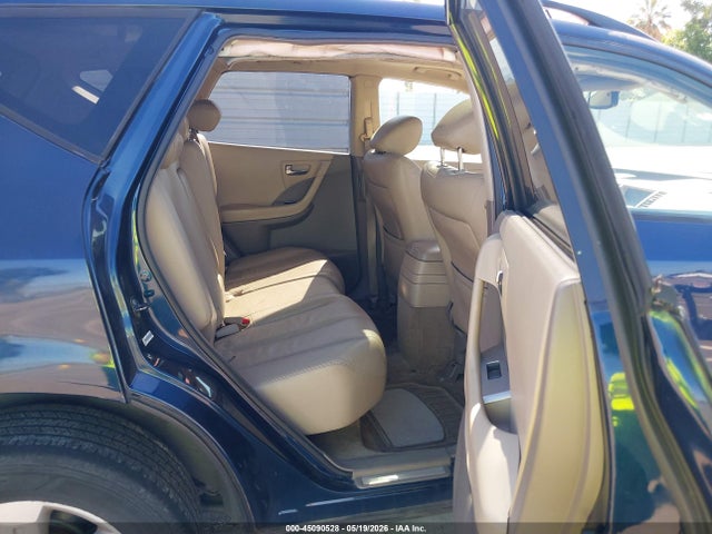 Продаж на аукціоні авто 2007 Nissan Murano Sl, vin: JN8AZ08W27W601182, номер лоту: 45090528