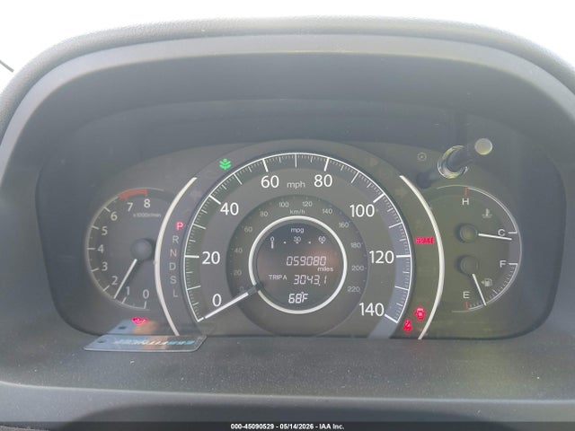 2016 Honda Cr-v Se მანქანა იყიდება აუქციონზე, vin: 2HKRM3H44GH554613, აუქციონის ნომერი: 45090529