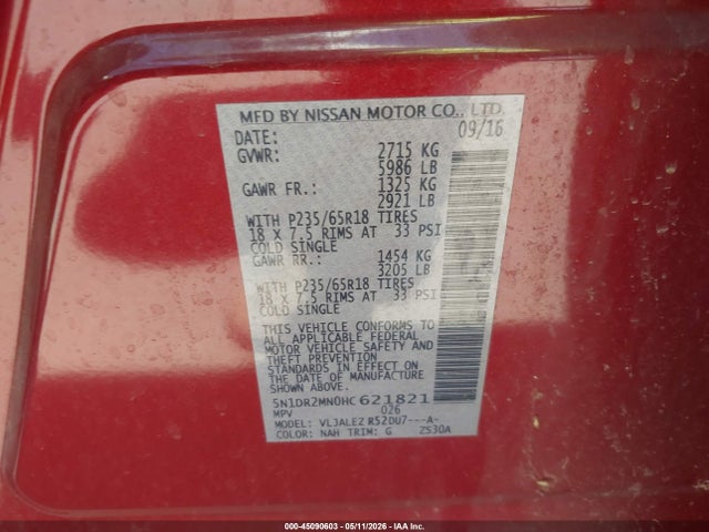 2017 Nissan Pathfinder Sv მანქანა იყიდება აუქციონზე, vin: 5N1DR2MN0HC621821, აუქციონის ნომერი: 45090603