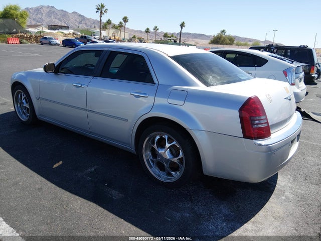2005 Chrysler 300c მანქანა იყიდება აუქციონზე, vin: 2C3AA63H55H593948, აუქციონის ნომერი: 45090772