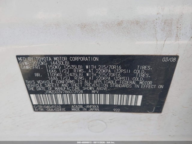 45090813 :رقم المزاد ، JTMZD33V786073928 vin ، 2008 Toyota Rav4 مزاد بيع